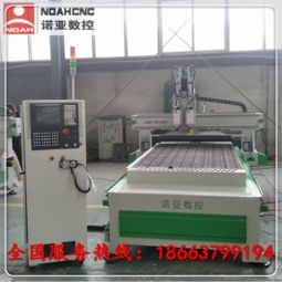 寧波整體櫥柜木工開料機(jī) 自?shī)首詷穲A盤換刀加工中心在數(shù)控雕刻機(jī)中的應(yīng)用