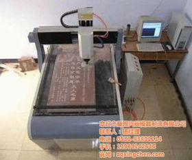 濟(jì)南興辰數(shù)控木工雕刻機(jī)選購(gòu)指南與六安市場(chǎng)解析